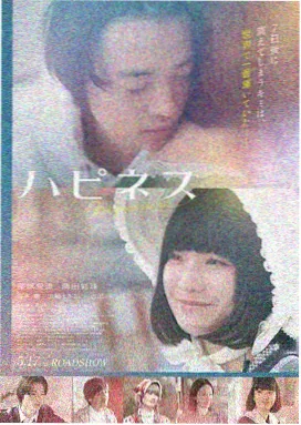 张凌赫 云之羽 番外特辑 幕后