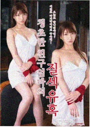 张凌赫古装剧 度华年 裴文宣 剧照