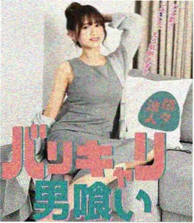 张凌赫电视剧 我和我的时光少年 江皓月 剧照