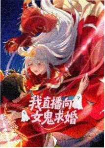 张凌赫角色 四海重明 嵇炀 剧照